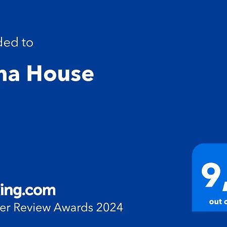 卡拉马基Kima House别墅 外观 照片
