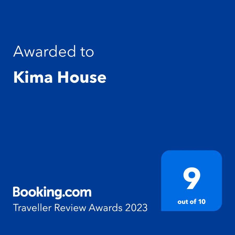 卡拉马基Kima House别墅 外观 照片